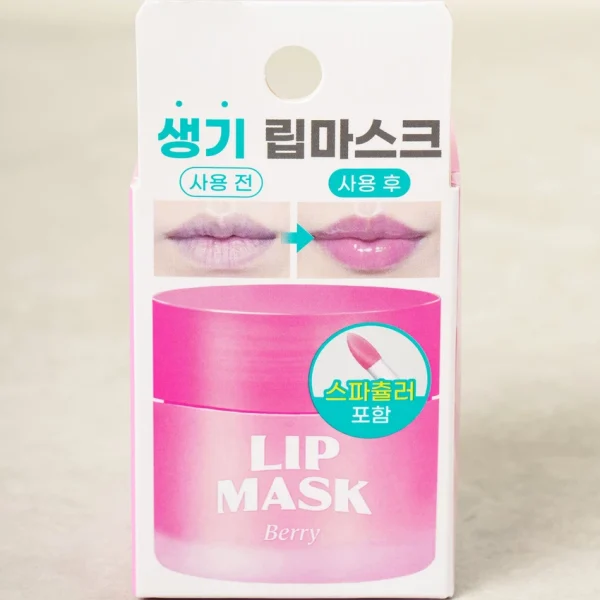 ماسک لب با بافت بالم | Lip Mask (Berry)